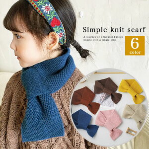 LbY }t[ q j̎q ̎q jbg H ~ q Z qǂ ǂ Vv ۂۂ lbNEH[}[ h ʉ ʊw  g 킢  Xg[ ۈ牀 ct