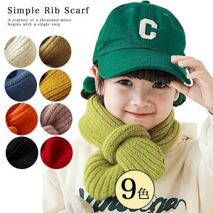 y1,380~zLbY }t[ q j̎q ̎q lbNEH[}[ Vv u Xg[ H ~ q Z qǂ ǂ jZbNX h ʉ ʊw g   킢 