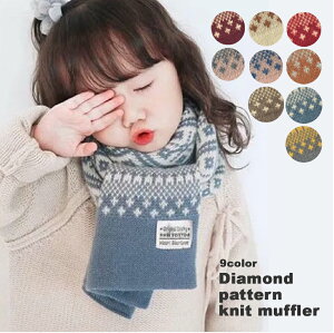 y1,680~zLbY }t[ q j̎q ̎q jbg H ~  q Z qǂ ǂ lbNEH[}[ h ʉ ʊw  g 킢  Xg[ ۈ牀 ct 