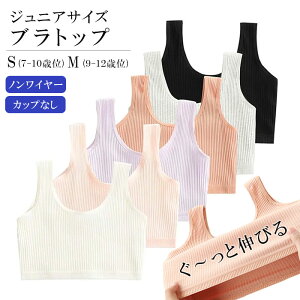 _N[|1_500~^qp LbY ugbv t@[Xgu uW[ WjA ̎q w  nt  Ci[ S(7-10) M(9-12) ubN sN zCg  s0171