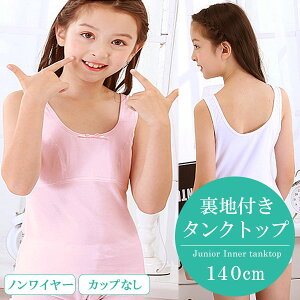 LbY ^Ngbv ̎q WjA q tVc Z nt qǂ q A_[EFA   n Ci[ X|u X|[cu gbvX uW[ JbvȂ Xg