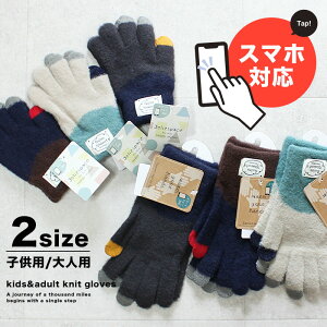 y950~z LbY j̎q ̎q Ԃ O[u g  X}zΉ 5{w h h 킢  킢  g  q X}[gtHΉ h 