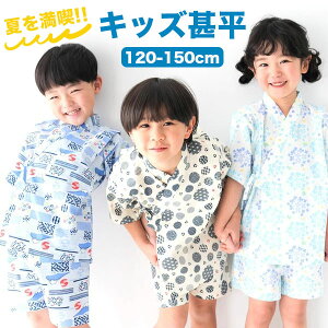 LbY r  j̎q ̎q q 120cm 130cm 140cm 150cm a lC Rbg  100  čՂ ԉ pW} QԒ Q qr rq q Z  gbvX {gX pc V