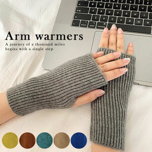 y880~zA[EH[}[ fB[X LbY A[Jo[  O[u nhEH[}[ jbg w j̎q ̎q  WjA u H ~ h  g 킢  