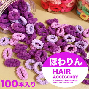 y1Zbg450~IN[|pŁzLbY q wAS Zbg lߍ킹 킢 ̎q ɂȂ ɂ ق 100{Zbg ܂Ƃߔ wAANZT[ S wAAW q