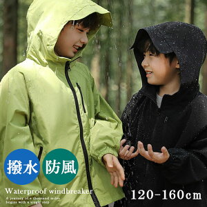 EChu[J[ LbY AE^[ Z j̎q ̎q }Eep[J[ q t[ht 120cm 130cm 140cm 150cm 160cm  ͂ EBhu[J[ 킢 h h AEghA R