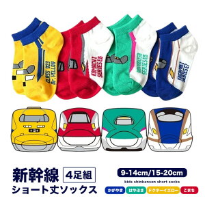 C LbY j̎q V \bNX 4Zbg 4g WjA xr[ hN^[CG[ ܂ ͂Ԃ ₫ Ԃ d  蕨 ~ 9-14cm 15-20cm L R V[g ʉ 