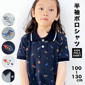 y980~zLbY |Vc j̎q ̎q  w  ݕt 100cm 110cm 120cm 130cm Rbg  TVc q Z  t   Pbg n tH[}  Ǝ 