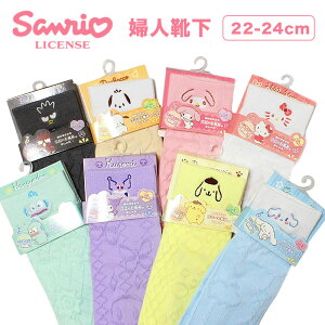 TI fB[X C \bNX V[g Xj[J[\bNX LeB }CfB }C |`bR nMh N~ ||v Vi[ obh΂ hJ 22-24cm 