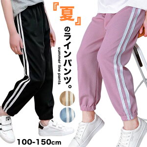 y1,280~zLbY pc Z Cpc j̎q ̎q w t  炳 WK[pc q qǂ Opc Y{ {gX 10 gbNpc W[W Wj