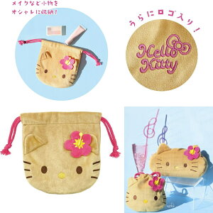 ĂLeB n[LeB TI T'S FACTORY В ʂ CN|[`  uE  sanrio09