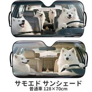 TVF[h TGh @ybg vg ܂肽 ԗp O ԔM΍@ԓx΍@70×128cm (ʎ) zakka478