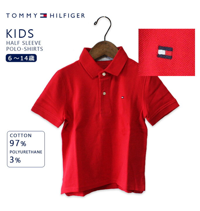楽天市場】TOMMY HILFIGER フラッグロゴ刺しゅう半袖ポロシャツ トミー 