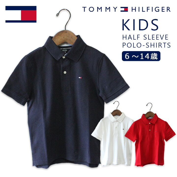 楽天市場】TOMMY HILFIGER フラッグロゴ刺しゅう半袖ポロシャツ トミー 
