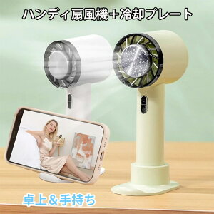 pv[g nfBt@ @ ^  莝 eʃobe[ 2200mAh ^@ |[^u 3iK gѐ@ MǑ΍ ΍ oCobe[ 2way X}zu
