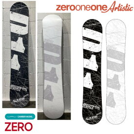 [特典付き] 24-25 011 Artistic ZERO ゼロ 148/150 ゼロワンワン アーティスティック キャンバー グラトリ スノーボード SNOWBOARD 板 正規販売店 2024-2025 ご予約商品