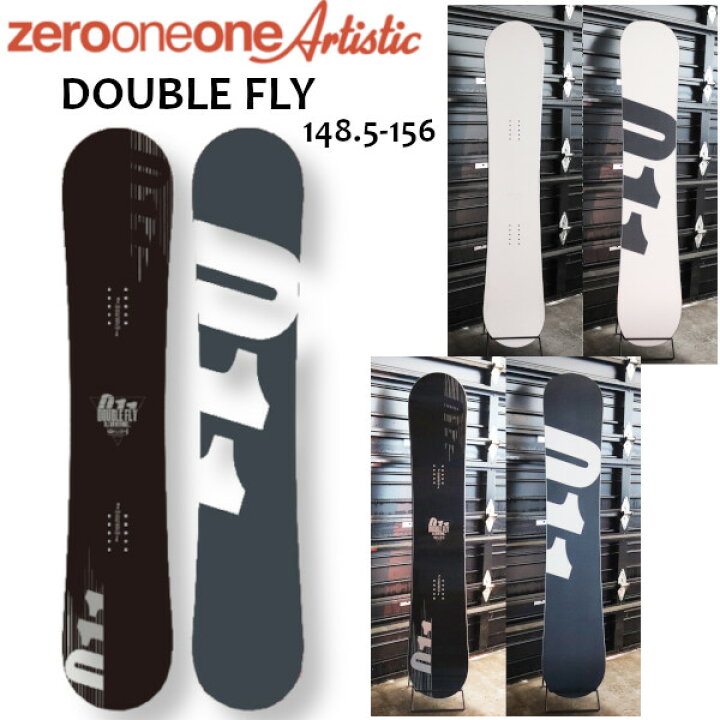楽天市場】チューニング付き 25-26 011 Artistic DOUBLE FLY ダブル 