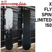 楽天市場】011artistic double 150の通販