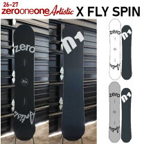 楽天市場】011 artistic x fly spin 150の通販