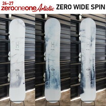楽天市場】011 artistic double spinの通販