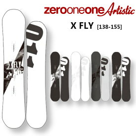 チューニング付き！23-24 011 Artistic X FLY [ 148-155 ] エックス フライ 最軽量 キャンバー ゼロワンワン アーティスティック スノーボード SNOWBOARD 板 2023-2024