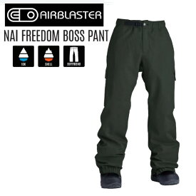 23-24 AIRBLASTER エアブラスター NAI FREEDOM BOSS PANT フリーダム ボス パンツ メンズ レディース スノーボード ウエア 正規販売店 スノー ウェア SNOWBOARD エアーブラスター 2023-2024