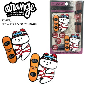 Orange �I�����W �f�b�L�p�b�h ������������� GM MAT 'DOUBLE' #110687 ����~�� �X�m�[�{�[�h ���K�̔��X 2025-2026 ���[���֔���