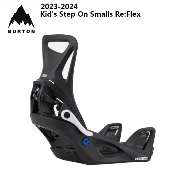 楽天市場】BURTON バートン ステップ オン 23-24 Kids