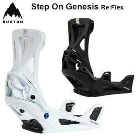 BURTON バートン 25-26 Mens Step On Genesis Re:Flex ジェネシス スノーボードバインディング メンズ ステップ オン ビンディング バインディング 正規ディーラー 日本正規品 スノーボード SNOWBOARD 2025-2026 W26JP-229601