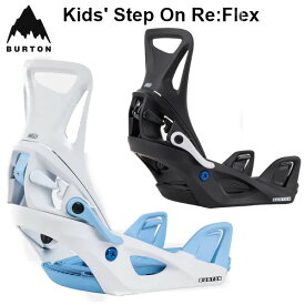BURTON バートン 25-26 Kids' Step On Re:Flex キッズ スノーボードバインディング ステップ オン ビンディング バインディング 正規ディーラー 日本正規品 スノーボード SNOWBOARD 2025-2026 203141