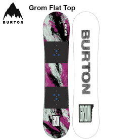 [チューニング・ボードケース付き] 25-26 BURTON バートン Grom Flat Top グロム キッズ スノーボード オールマウンテン SNOWBOARD ボード 板 正規品 2025-2026 W26JP-235991