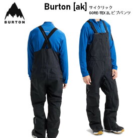 BURTON バートン メンズ Burton ak Cyclic GORE-TEX 2L Bib Pant サイクリック ビブ パンツ スノーボード ウエア 25-26 ゴアテック 2レイヤー BIB PANT 正規販売店 W26JP-220601