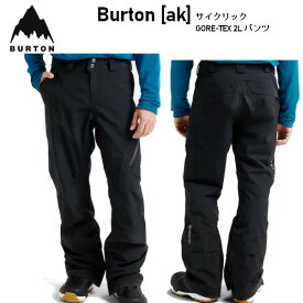 BURTON バートン メンズ Burton ak Cyclic GORE-TEX 2L Pant サイクリック パンツ スノーボード ウエア 25-26 ゴアテック 2レイヤー 正規販売店 W26JP-100001