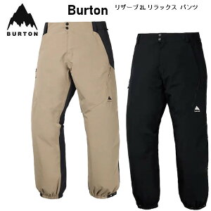 BURTON バートン メンズ Burton リザーブ 2L リラックス パンツ リラックスフィット 2レイヤー スノーボード ウエア 25-26 正規販売店 W26JP-302711