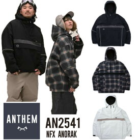 25-26 ANTHEM アンセム AN2541 NFX ANORAK NFX アノラック メンズ レディース ジャケット スノーボード ウエア 正規販売店 SNOWBOARD 2025-2026