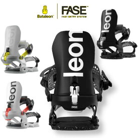 25-26 Bataleon バタレオン BLASTER AW FASE ブラスター エーダブリュー フェーズ フェイズ ファストエントリー ビンディング バインディング BINDING 正規販売店 スノーボード SNOWBOARD 2025-2026
