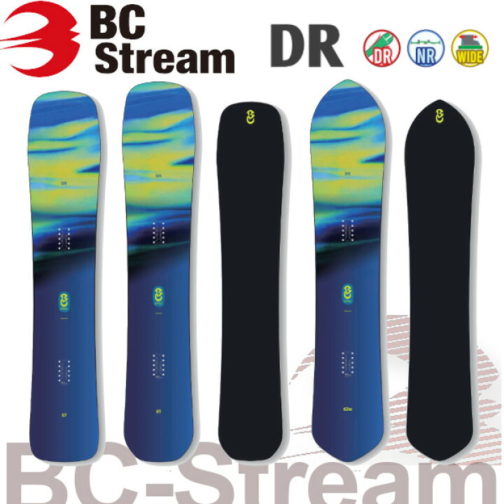 楽天市場】特典付き 26-27 BC STREAM ビーシーストリーム DR ディー 