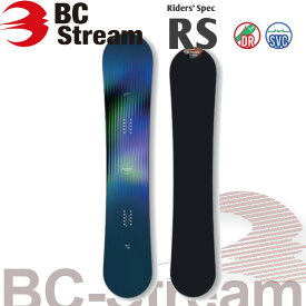 特典付き 26-27 BC STREAM ビーシーストリーム Riders' Spec RS ライダーズ スペック カービング SNOWBOARD ボード 板 2026-2027 BC-STREAM ご予約商品