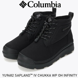 Columbia �R�����r�A �T�b�v�����h �t�H�[ �`���b�J �E�H�[�^�[�v���[�t �I���j�q�[�g�C���t�B�j�e�B YU9682 SAPLAND? IV CHUKKA WP OH INFINITY US6.5 �E�H�[�^�[�v���[�t ���B�u���� �\�[�� ���K�i�戵�X