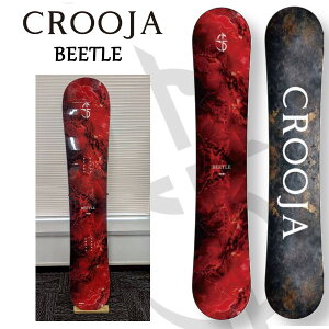 ���T�t�� 26-27 CROOJA �N���[�W�� BEETLE �r�[�g�� �O���g�� �n�C�u���b�h�L�����o�[ �]�[�ĕ� ����q�M �X�m�[�{�[�h SNOWBOARD �{�[�h �� ���K�i 2026-2027 ���\�񏤕i