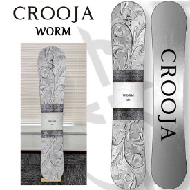 特典付き 26-27 CROOJA クロージャ WORM ワーム グラトリ Wキャンバー メンズ レディース 江端翔兵 中川智貴 スノーボード SNOWBOARD ボード 板 正規品 2026-2027 ご予約商品