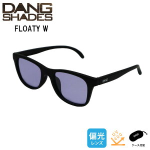 DANG SHADES �_���V�F�C�f�B�[�Y FLOATY W �t���[�e�B�[ Black Matte x Purple Polarized �Ό������Y UV�J�b�g �t���[�e�B���O�d�l �T���O���X �_���E�V�F�C�f�B�[�Y vidg00493