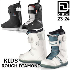 23-24 DEELUXE ディーラックス ROUGH DIAMOND ジュニア ラフ ダイアモンド S1 インナー キッズ スノーボード ブーツ 正規販売店 DEE LUXE snowboard 2023-2024