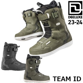 23-24 DEELUXE ディーラックス TEAM ID チームアイディー S3 インナー メンズ スノーボード ブーツ グラトリ ジブ パーク 正規販売店 DEE LUXE snowboard 2023-2024