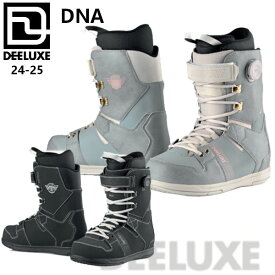 [特典付き] 24-25 DEELUXE ディーラックス DNA ディーエヌエー S2 インナー スノーボード ブーツ グラトリ ジブ ユニセックス 正規販売店 DEE LUXE snowboard 2024-2025 ご予約商品