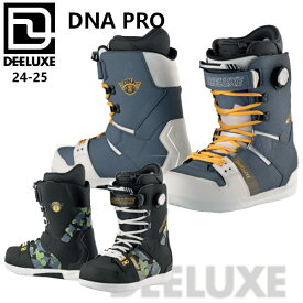 [特典付き] 24-25 DEELUXE ディーラックス DNA PRO ディーエヌエー プロ S3 インナー スノーボード ブーツ グラトリ ジブ ユニセックス 正規販売店 DEE LUXE snowboard 2024-2025 ご予約商品