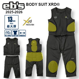 25-26 eb's エビス BODY SUIT XRD ボディ スーツ XRD プロテクター 上下セットモデル #4500101 正規販売店 ebs 2025-2026