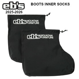 送料無料！ 25-26 eb's エビス BOOTS INNER SOCKS ブーツ インナー ソックス 水漏れ防止 #4500807 正規販売店 ebs 2025-2026 メール便発送