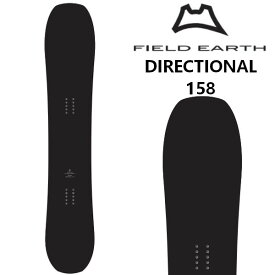 [特典付き] 24-25 FIELD EARTH フィールドアース DIRECTIONAL 158 パウダー フリーライディング SNOWBOARD スノーボード 板 正規販売店 2024-2025 ご予約商品