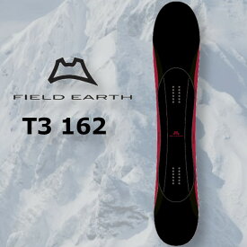 特典付き 25-26 FIELD EARTH フィールドアース T3 162 パウダー フリーライディング SNOWBOARD スノーボード 板 正規販売店 2025-2026 ご予約商品